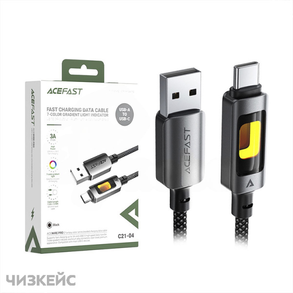 USB-кабель AceFast C21-04 Type-C (3A, LED) 1.2 м черный