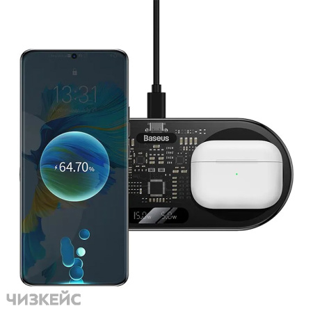 Беспроводное зарядное устройство Baseus Digital Led Display  (3A, 15W) черный