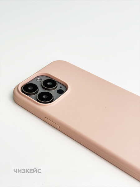 Чехол Палитра MagSafe iPhone 14 Pro Max розовый песок