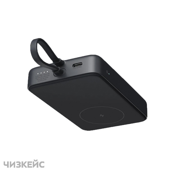 Внешний аккумулятор Xiaomi Magnetic Power Bank 10000 mAh (2USB-C, 33W) (WPB1007MI) черный