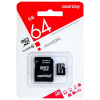 MicroSD SmartBuy LE (Class 10) 64 GB