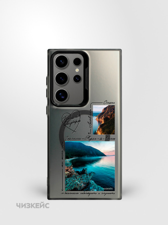 Чехол Чизкейс MagSafe Samsung S24 Ultra Байкал место силы черный
