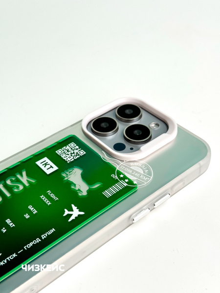 Чехол Чизкейс iPhone 12/iPhone 12 Pro Рейс Иркутск белый