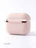 Чехол Apple AirPods Pro 3 Silicone Case розовый песок