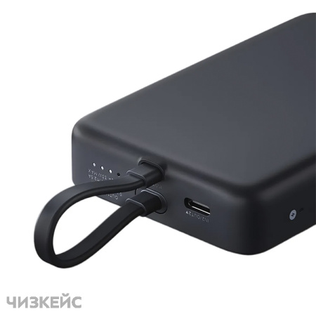 Внешний аккумулятор Xiaomi Magnetic Power Bank 10000 mAh (2USB-C, 33W) (WPB1007MI) черный