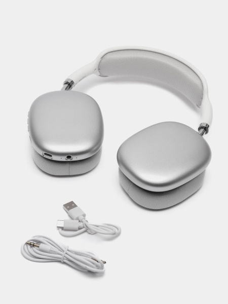 Наушники беспроводные HOCO ESD15 (Bluetooth 5.0) полноразмерные серебро