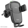 Автодержатель + АЗУ HOCO HW1 Pro (дефлектор, зажим, 15W) черный