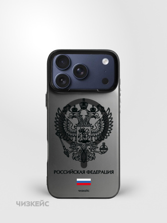 Чехол Чизкейс MagSafe iPhone 17 Pro Федерация черный