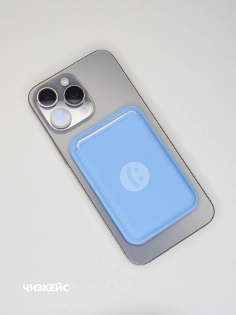 Картхолдер Apple Magsafe Silicone Wallet (анимация) голубой