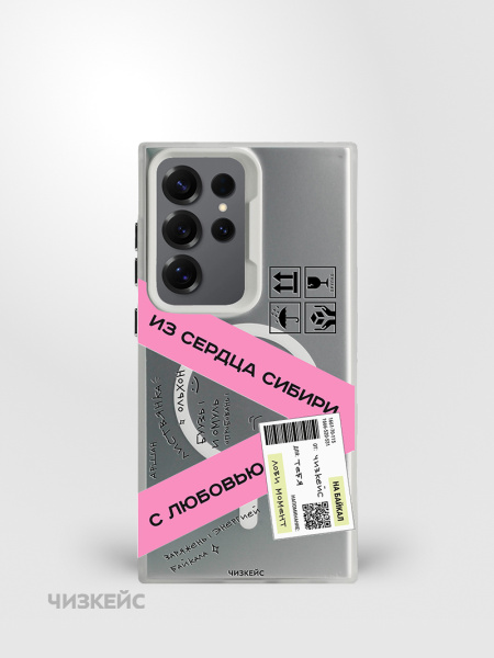 Чехол Чизкейс MagSafe Samsung S25 Ultra Экспресс белый