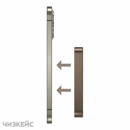 Внешний аккумулятор Momax Q.MAG X Magnetic Wireless Battery Pack 10000mAh золото