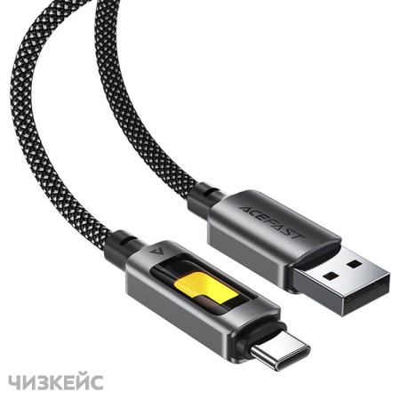 USB-кабель AceFast C21-04 Type-C (3A, LED) 1.2 м черный