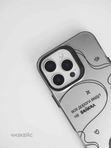 Чехол Чизкейс iPhone 15 Дороги черный
