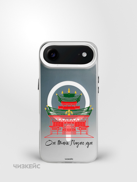 Чехол Чизкейс MagSafe iPhone 17 Air Дацан белый