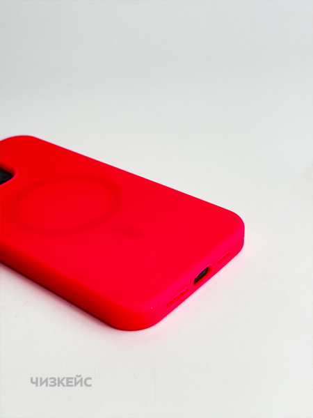Чехол для iPhone 15 Pro в Иркутске с доставкой по России по цене 599 ₽ | Интернет-магазин Chizcase Чехол Палитра MagSafe iPhone 15 Pro ярко-розовый