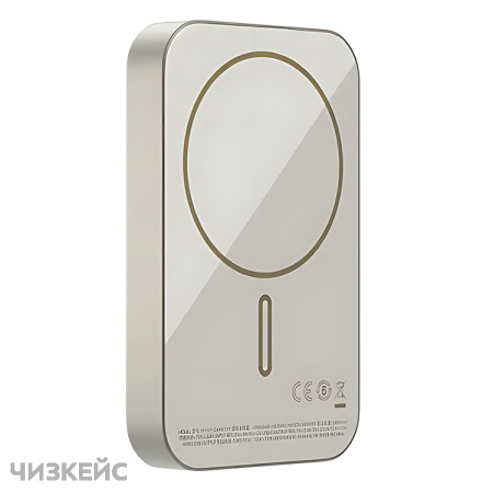 Внешний аккумулятор Momax Q.MAG X Magnetic Wireless Battery Pack 10000mAh серебро