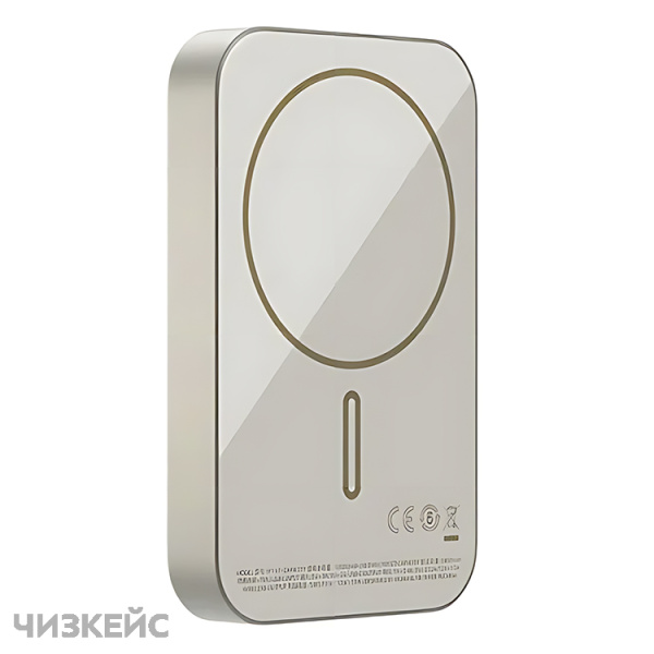 Внешний аккумулятор Momax Q.MAG X Magnetic Wireless Battery Pack 10000mAh серебро