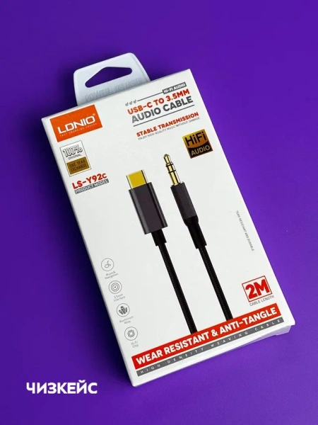 Аудиокабель LDNIO LSY92C AUX 3.5 мм - Type-C черный