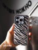 Чехол Чизкейс iPhone 14 Pro Зебра черный