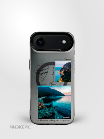 Чехол Чизкейс MagSafe iPhone 17 Air Байкал место силы черный