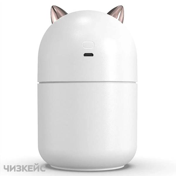 Увлажнитель воздуха Humidifier H2O CAT белый