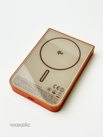 Внешний аккумулятор Momax 1-Power S.Pass Magnetic 10000mAh (Qi2, 30W) оранжевый