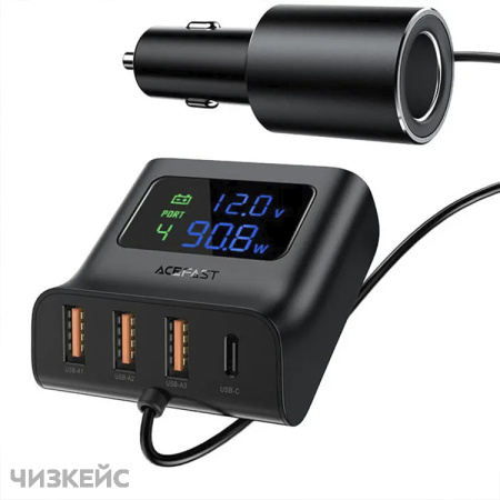 АЗУ-USB AceFast B8 (3USB-A, 1USB-C, 3.0A, QC3.0, PD 90W) черный