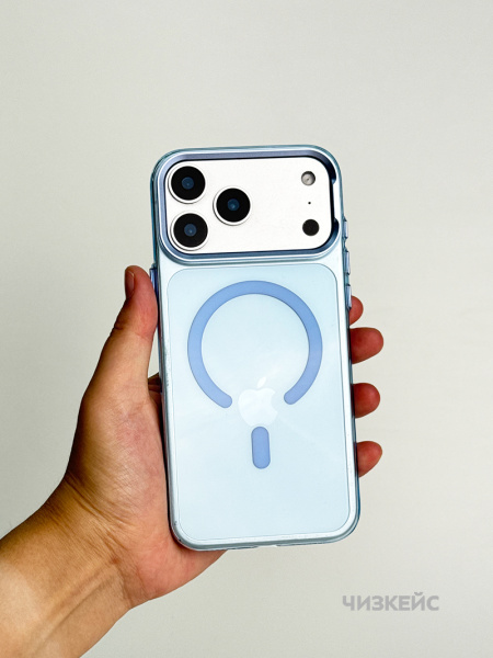 Чехол Невесомость iPhone 17 Pro Max/18 Pro Max MagSafe голубой