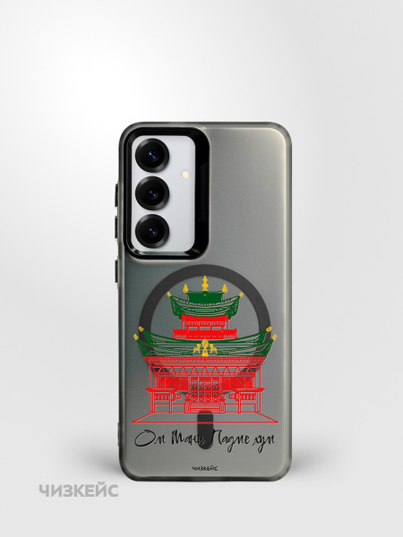 Чехол Чизкейс MagSafe Samsung S25 Дацан черный