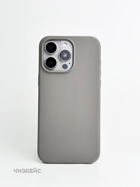 Чехол Палитра MagSafe iPhone 15 серый Чехол Палитра MagSafe iPhone 15 серый