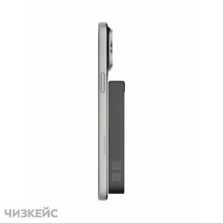 Внешний аккумулятор Momax 1-Power S.Pass 2 Magnetic 10000mAh (Qi2, 30W) черный
