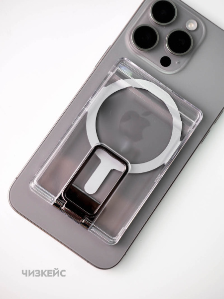 Картхолдер Кристалл MagSafe серебро