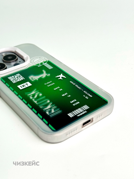 Чехол Чизкейс iPhone 12/iPhone 12 Pro Рейс Иркутск белый