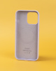 Чехол Apple Silicone Case Magsafe iPhone 14 Pro силикон сирень