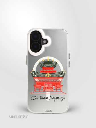 Чехол Чизкейс MagSafe iPhone 16 Дацан белый