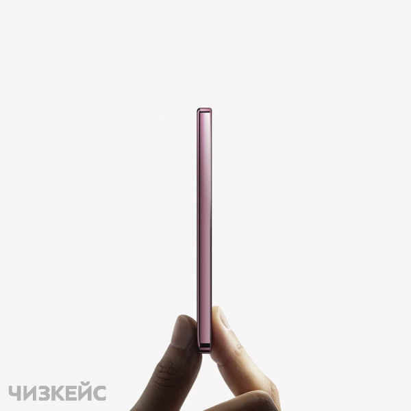Внешний аккумулятор Momax 1-Power S.Pass Air Magnetic 5000mAh (Qi2, 30W) бордо
