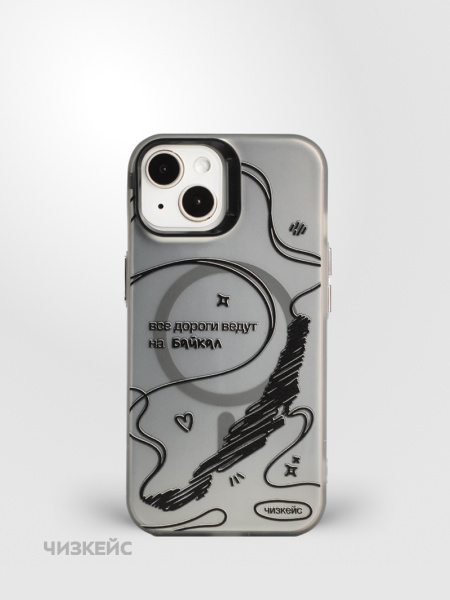 Чехол Чизкейс MagSafe iPhone 13/iPhone 14 Дороги черный