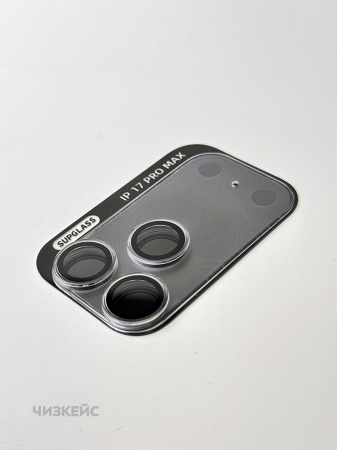 Защита для камеры SUPGLASS iPhone iPhone 17 Pro прозрачный