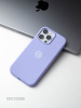 Чехол Apple Simple Case iPhone XR сирень