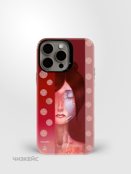 Чехол Чизкейс MagSafe iPhone 16 Pro Девушка с тату Дракон белый