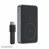 Внешний аккумулятор AceFast M10 10000 mAh (1USB-C, PD 30W, Magsafe 15W) черный