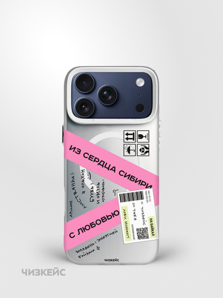 Чехол Чизкейс MagSafe iPhone 17 Pro Max Экспресс белый