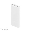 Внешний аккумулятор Xiaomi Mi Power Bank 3 20000 mAh (2USB-A, USB-C, 22.5W, 3A) белый