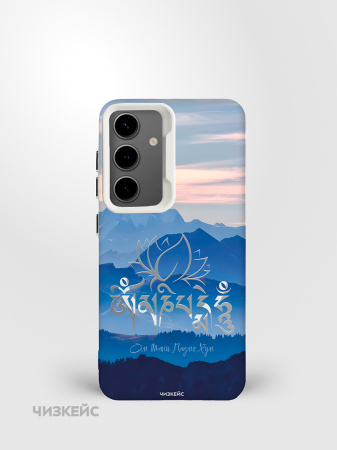 Чехол Чизкейс MagSafe Samsung S24 Мантра белый