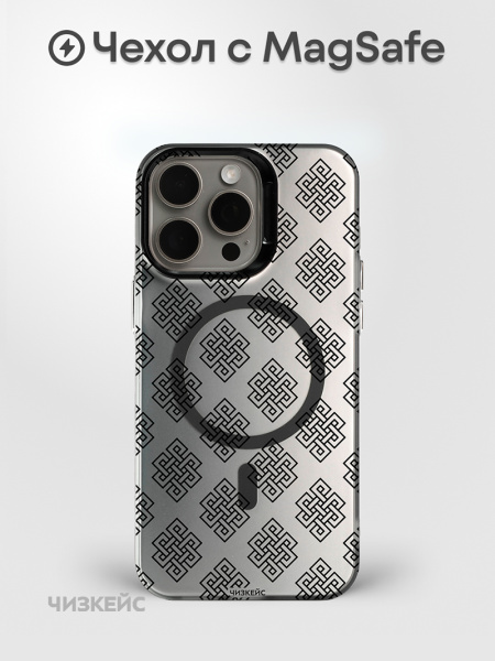 Чехол Чизкейс MagSafe Улзы черный