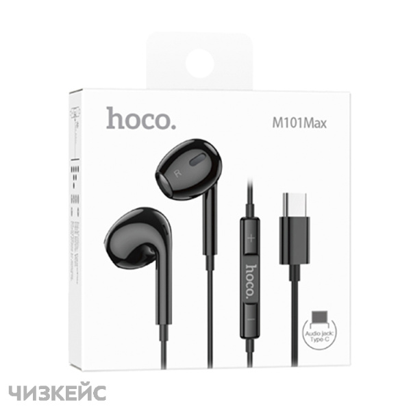 Наушники HOCO M101 Max (Type-C) черный