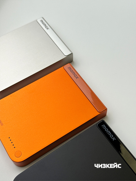 Внешний аккумулятор Momax 1-Power S.Pass Magnetic 10000mAh (Qi2, 30W) оранжевый