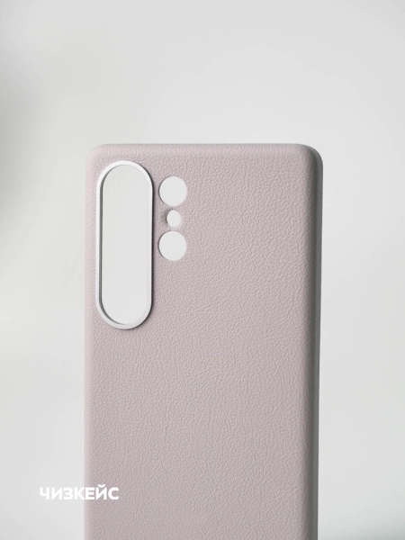 Чехол Samsung Kindsuit Case S25 Ultra серый