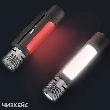 Фонарик Xiaomi NexTool 6-in-1 Thunder Flashlight Portable (NE20030) черный