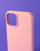 Чехол Apple Silicone Case iPhone 7/8 силикон розовый песок